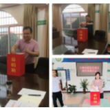 宝峰街道：干部职工踊跃捐款支持抗洪救灾