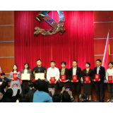 县委党校:省教学比赛获殊荣