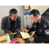 县森林公安局：送学上门 让党史教育“活”起来