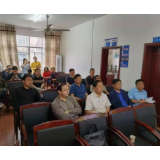 雁池乡：积极开展村（社区）两委成员培训暨“我为群众办实事”实践活动