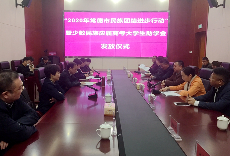 微信图片_20201012112344_副本.jpg