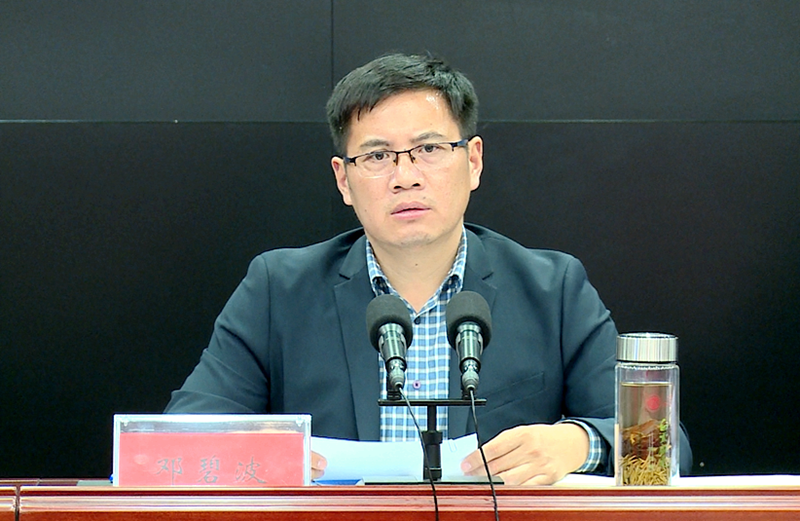 微信图片_20201110160430_副本.png 微信图片_20201110160430_副本.png