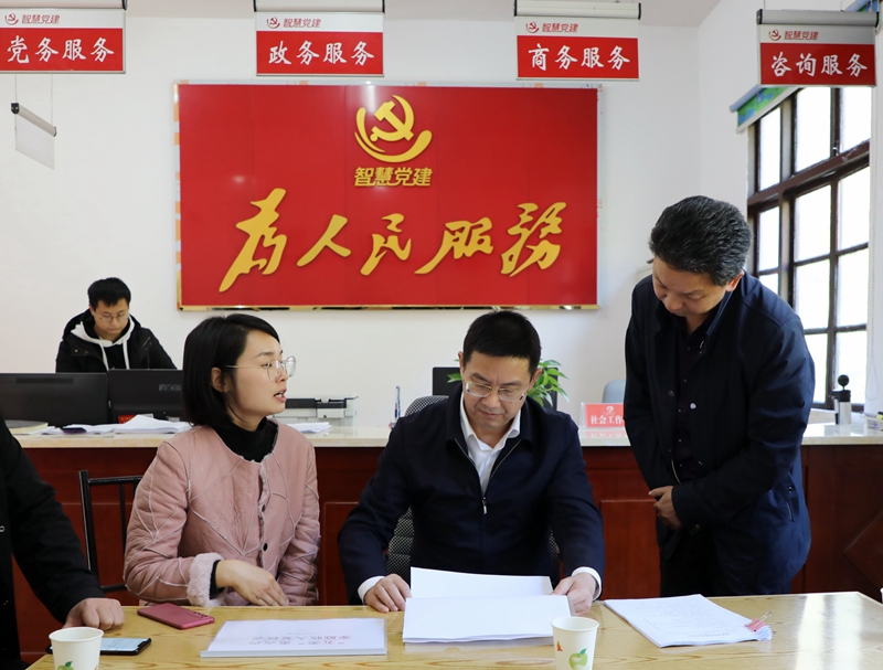 微信图片_20201111114128_副本.jpg 微信图片_20201111114128_副本.jpg