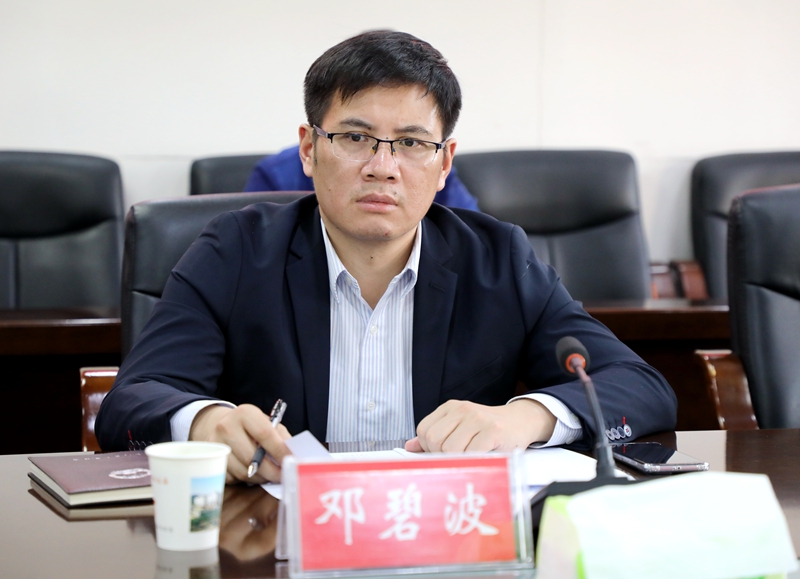 微信图片_20201103105432_副本.jpg