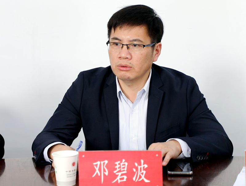 微信图片_20201103104610_副本.png