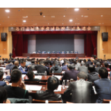 我县部署秋冬季疫情防控工作