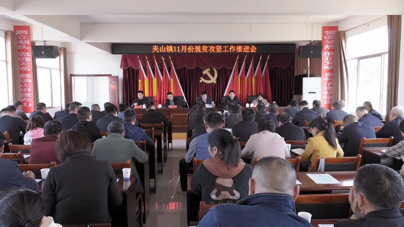 微信图片_20201109090523.jpg 微信图片_20201109090523.jpg