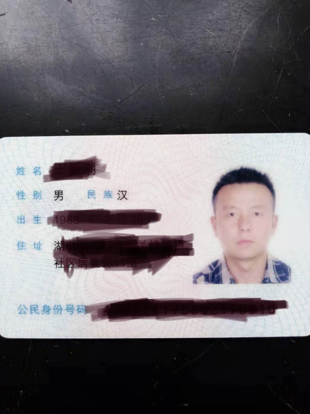 图片11.png 图片11.png