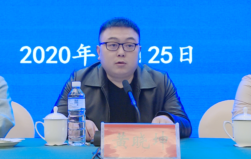 微信图片_20201228090811.png