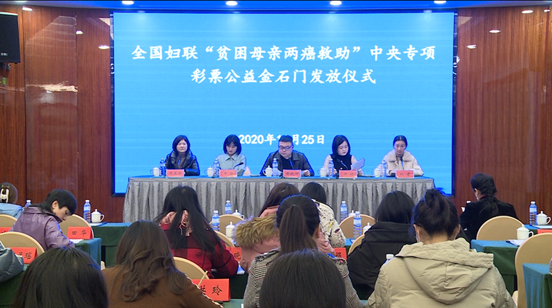 微信图片_20201228090751.png
