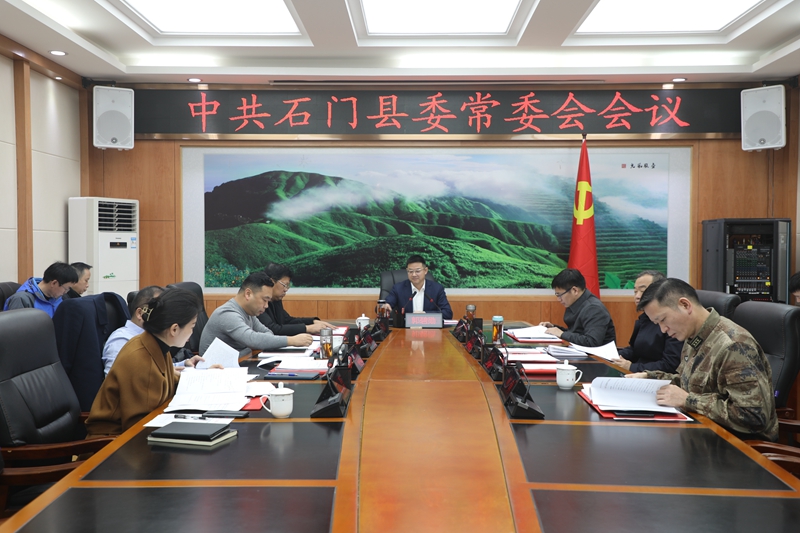 微信图片_20201229162823_副本.jpg