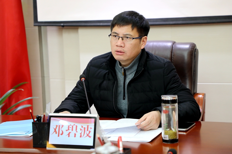 微信图片_20201229084606_副本.jpg