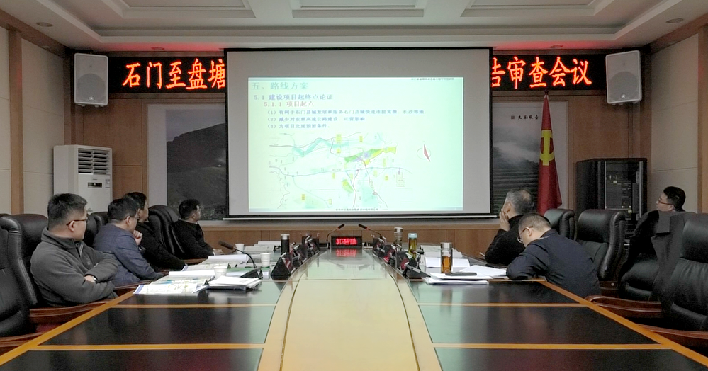 微信图片_20201229102417.png