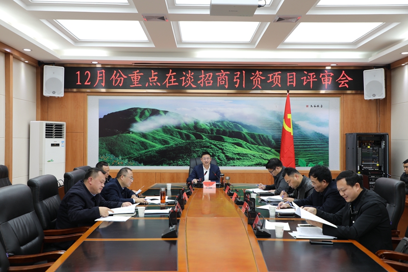 微信图片_20201230080738_副本.jpg