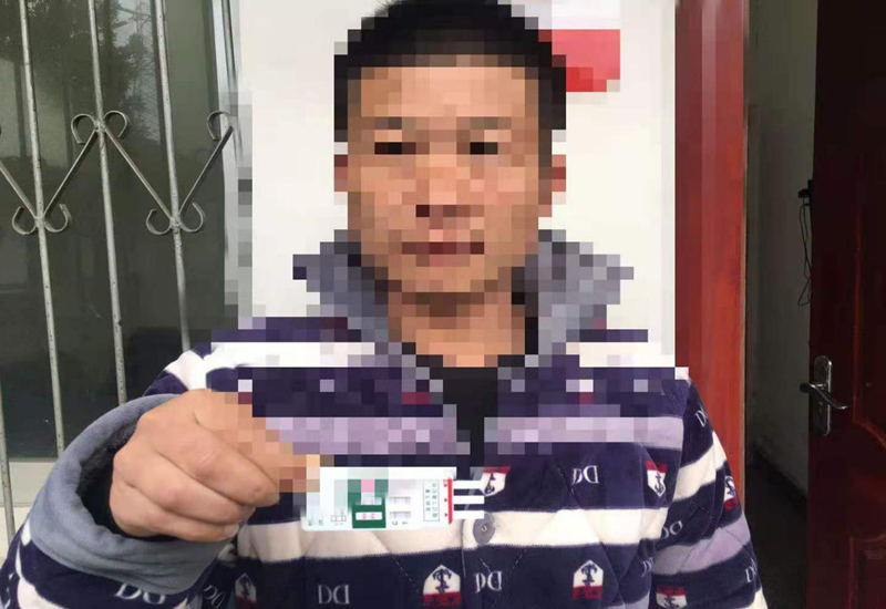 图片2.png 图片2.png