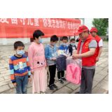 林业局:六一送温暖,让留守儿童不再孤单