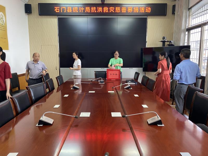 微信图片_20200715154608.jpg