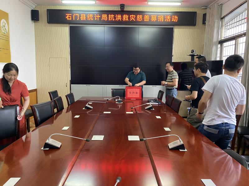 微信图片_20200715154554.jpg