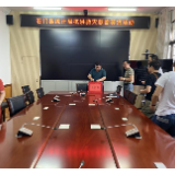 统计局：开展抗洪救灾慈善募捐活动