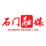石门县：机关事业单位退休人员养老金实现六连调