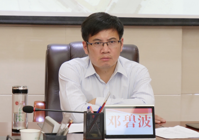 微信图片_20200922084829.jpg