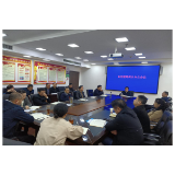 县住建局：召开局长办公会议研究部署重点工作