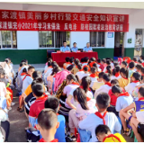 县司法局： 反诈宣传再发力
