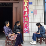 永兴街道： 开展“一卡通”专项核查  守护惠民惠农“钱袋子”