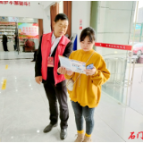 楚江街道：为居民“血汗钱”保驾护航
