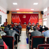 罗坪乡：开启反电诈宣传“扫雷”模式