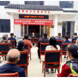 维新镇：乡村要振兴，普法需先“行”