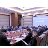 湖南粮食集团有限责任公司到我县考察洽谈