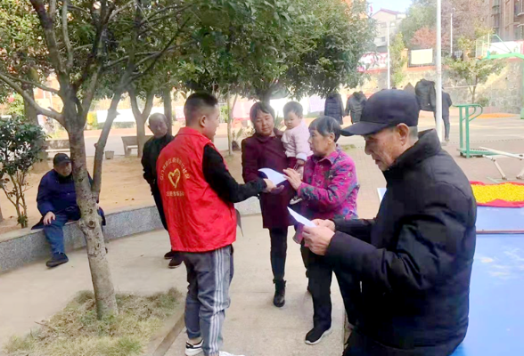 楚江街道：禁毒防艾 共享健康