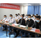 中南大学湘雅二医院民革支部专家团来县人民医院开展义诊活动