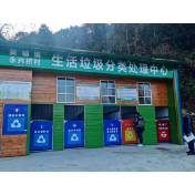 新铺镇：建立“垃圾分类房” 提升美丽乡村“新颜值”