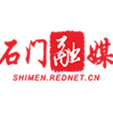 县法院:非法捕捞狩猎,石门三男子被判刑