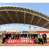 “绳”采飞扬,跳出健康!县住保中心开展跳绳比赛活动