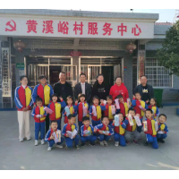 新铺镇：小小微心愿 真情暖童心