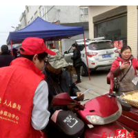 雁池乡：行志愿之事,传文明之风