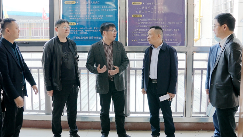 微信图片_20210223124517.jpg 微信图片_20210223124517.jpg