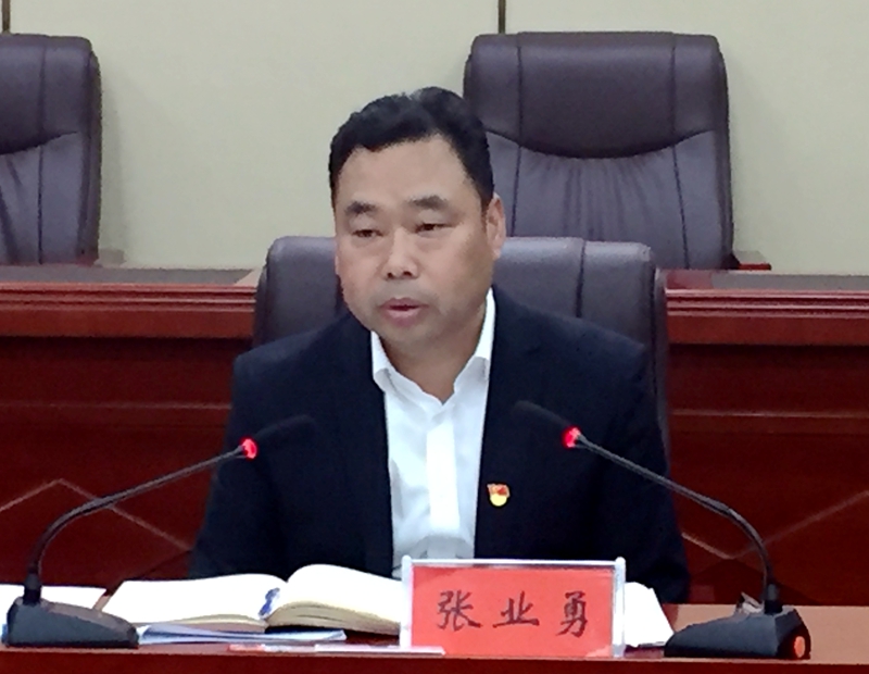 微信图片_20210225085237.jpg 微信图片_20210225085237.jpg