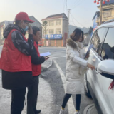 闫家溶社区：持续开展常态化疫情防控宣传