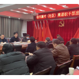 皂市镇：离岗不减情 退职不褪色