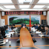 郭碧勋以普通党员身份参加县委办机关党支部第一党小组组织生活会