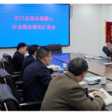 邓碧波调度全县商品混凝土行业整治工作