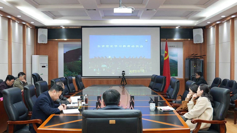 微信图片_20210302084342.jpg 微信图片_20210302084342.jpg