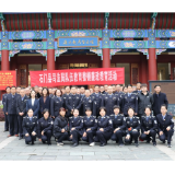 县司法局开展队伍教育整顿廉政教育活动