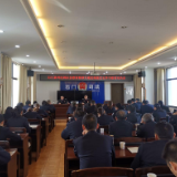 上好“两堂课” 把牢思想关——石门县司法局开展党史教育和廉政教育