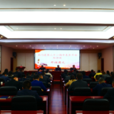 年轻干部要把握“四个不等式”