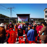 石门：送文艺演出  捐文化设备